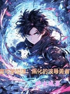 七零娇美人嫁年代文大佬刺棠