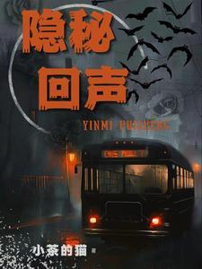 七零娇美人嫁年代文大佬苏茵顾承安