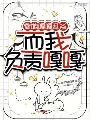 黎明相逢在雨中专辑