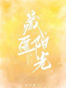 黎明再见puppy love