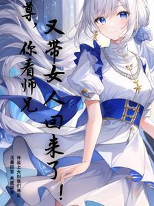 韩娱之我为搞笑狂起点