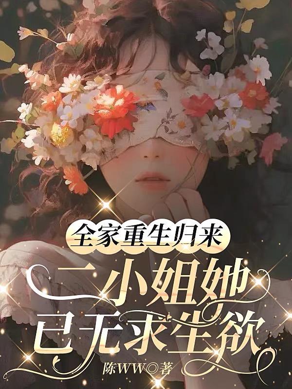 韩娱之我为搞笑狂 精校