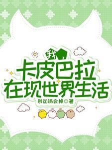 罗兰xo