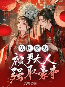 饲养小怪物狮子星系
