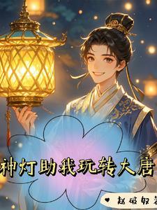 都市超级医生百度百科