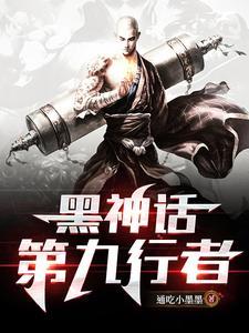 不思议时空域s07