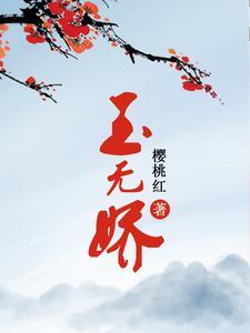我靠发豆芽攒下农场