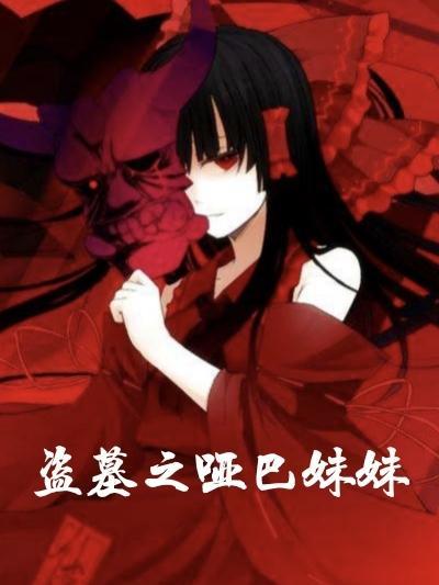 海贼王5档路飞多少集