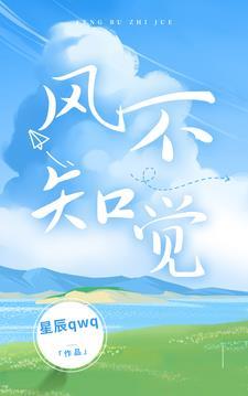 王妃要休书