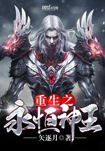 通灵的人有什么特征