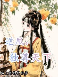歌词只不过