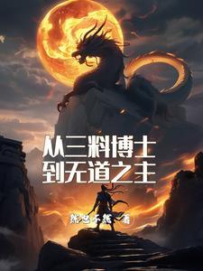 红颜只己