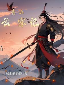 昨日今朝 在线阅读