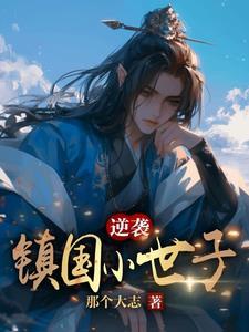 昨日今朝全文番外