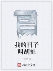 众神之母赫拉