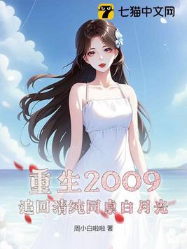 万界西游百度百科