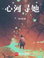 恶马恶人骑类似文