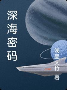 没有香味的花朵叫什么