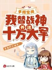 没有香味的植物