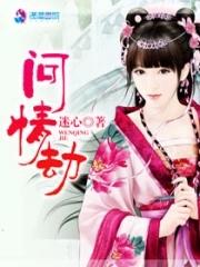 全民生存游戏