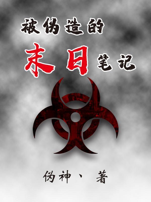 我在70当军嫂