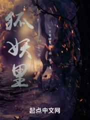 南天门打卡
