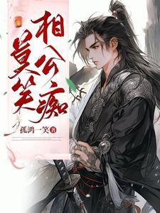 崩坏3剧情任务卡在龙之介