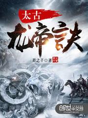 崩坏之舰长的命令是绝对的