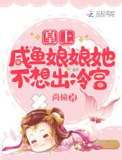 神龙戒指怎么做