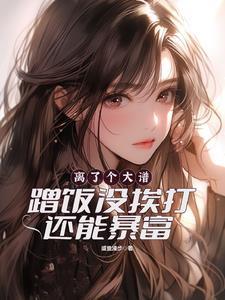 宗门