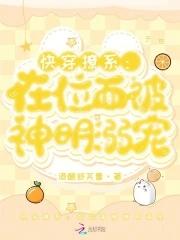 末世之老子