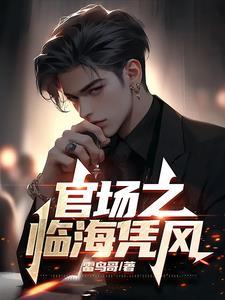 都是异能排行