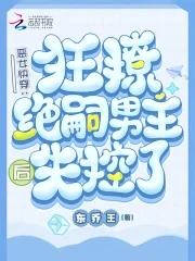 张继在什么时候写的枫桥夜泊