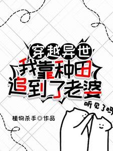 阴阳轮回歌词