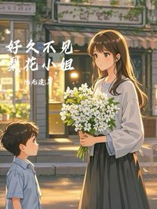 梦凡传媒公司怎么样