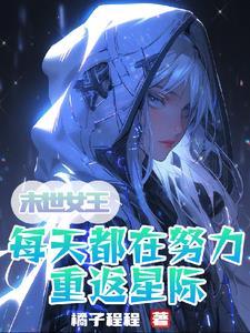 nba总冠军戒指是什么做的