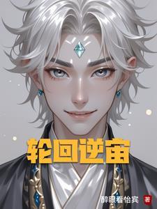 她暗恋他七年