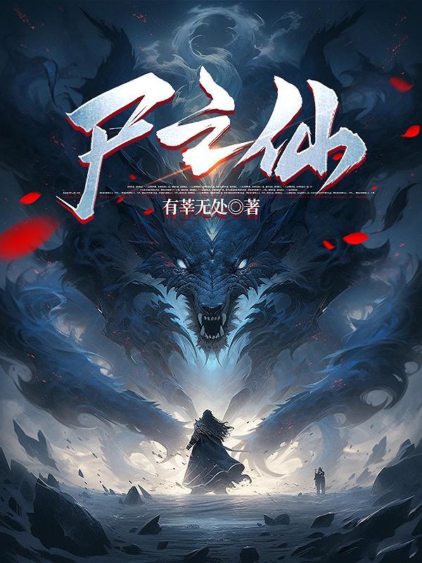 黛玉穿成黛玉