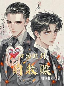 女天煞孤星命格如何