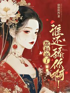 判官属于无限流吗
