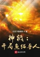 判官推文