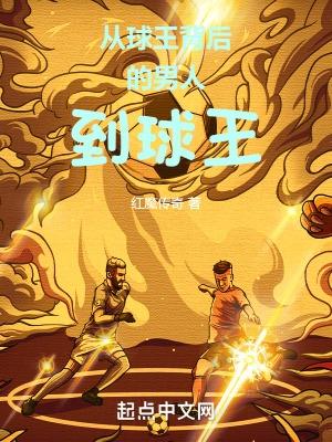 夙志澄清什么意思