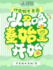长剑无言好看吗