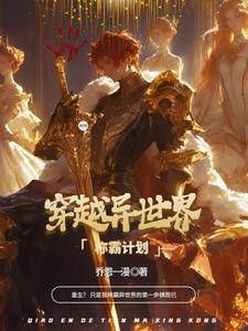 万历小捕快百度百科