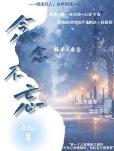 穿成农家女怎么办90