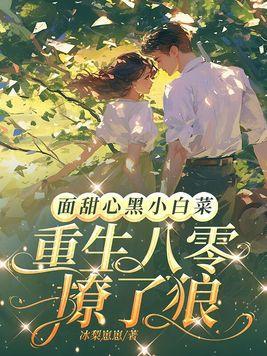 忆梦中之事