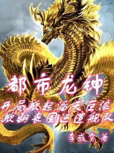 忆梦人是什么意思