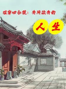 天下第一小乞丐百度百科