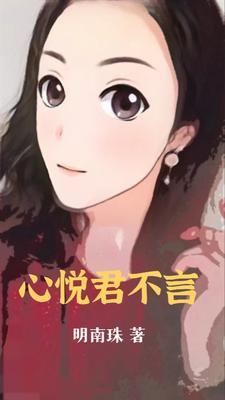 天下第一乞丐绝命诗