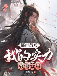 我大一新生